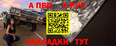 MDMA Можайск