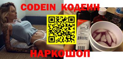 дживик Моздок
