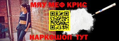амфетамин Можга