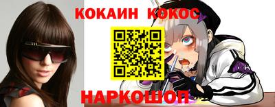 дживик Моздок