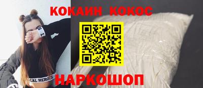 MDMA Можайск