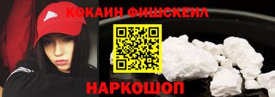амфетамин Можга