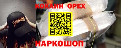 дживик Моздок