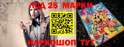 амфетамин Можга