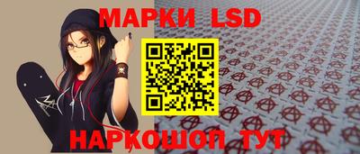 дживик Моздок