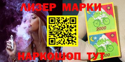 амфетамин Можга
