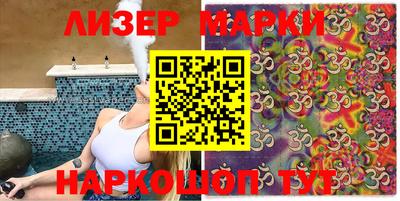 MDMA Можайск