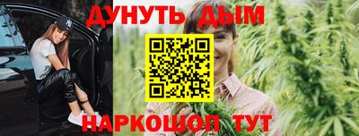 MDMA Можайск