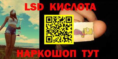 MDMA Можайск