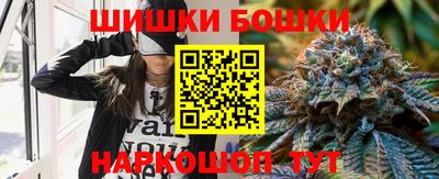амфетамин Можга