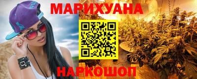 MDMA Можайск