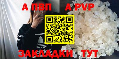MDMA Можайск