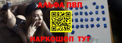 дживик Моздок