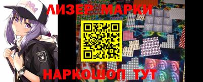 дживик Моздок