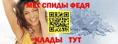 MDMA Можайск