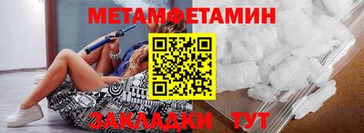 дживик Моздок