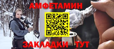 MDMA Можайск
