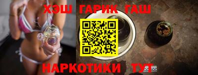 амфетамин Можга