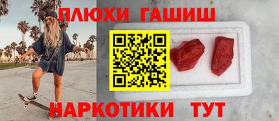 MDMA Можайск