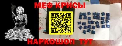 дживик Моздок
